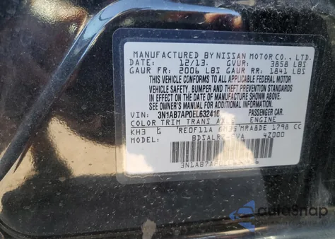 2014 Nissan Sentra S из США, поврежденный, VIN 3N1AB7AP0EL632416